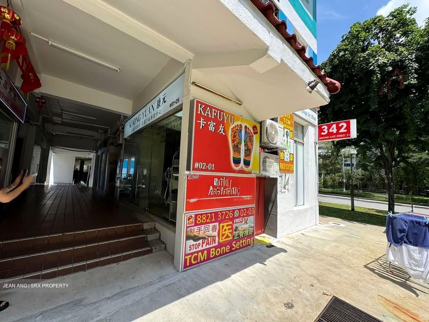 Jurong East Sports & Cultural Centre (D22), Shop House #626861001